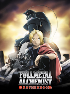 Fullmetal Alchemist